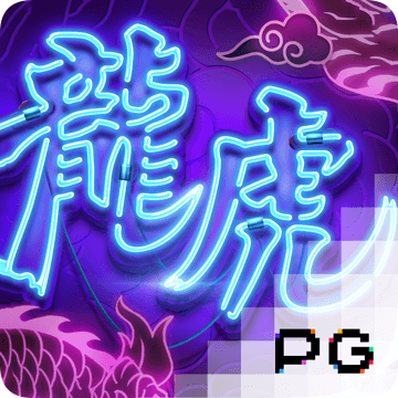 高云体育app