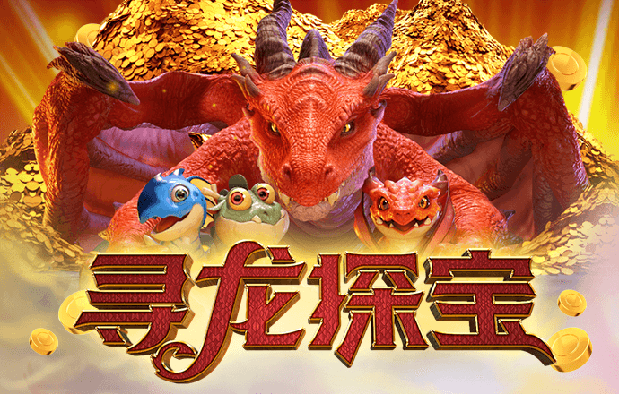 皇冠app下载平台